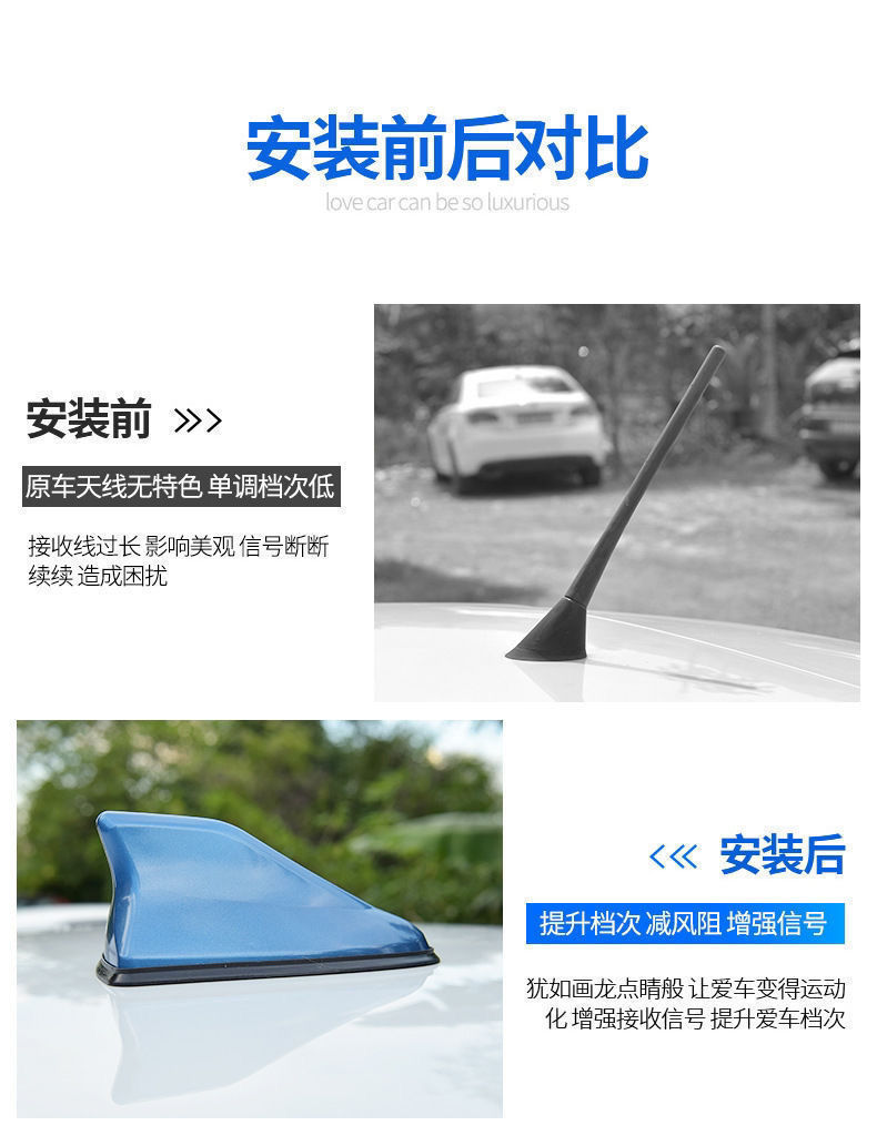 X-Trail Shark Fin Antenna X-Trail Modified Roof Shark Tail Car Antenna X-Trail Antenna Car Shark Fin