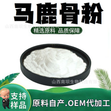 �R¹�Ƿ�99%ˮ���Է�ʳƷ��ԭ���R¹����ȡ�ﾫ����ĩ�F؛���]