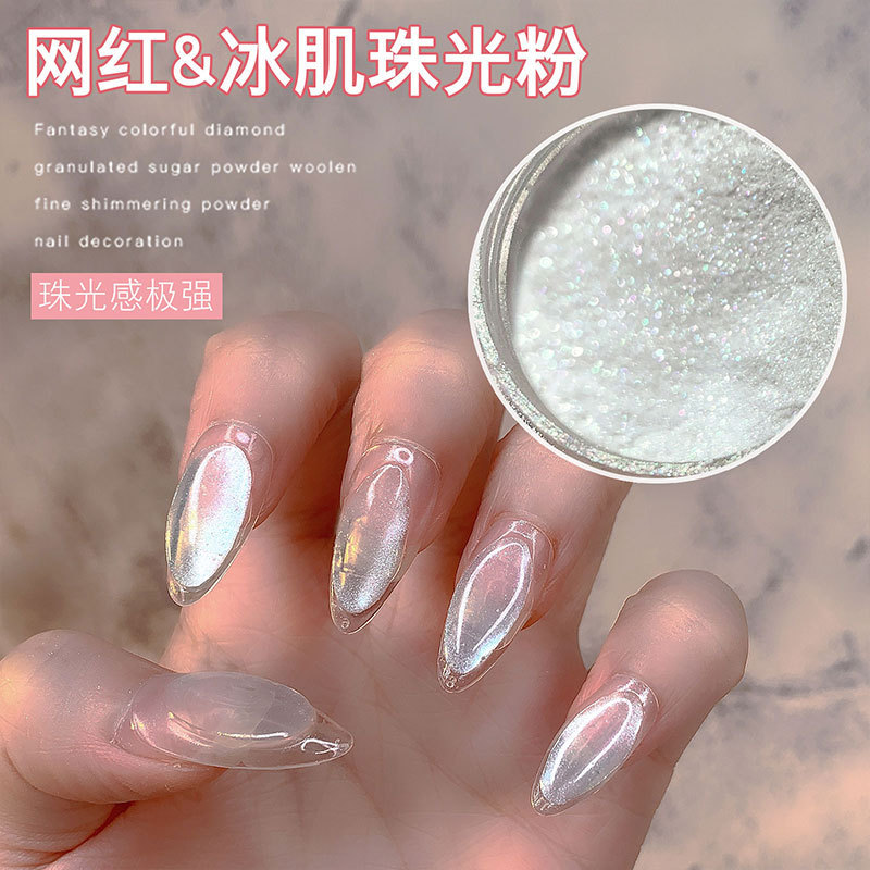 Cross-Border Ice Crystal Pearlescent Glitter Powder, Fairy-Like High-Gloss Laser Nail Powder, Internet-Famous Ice Cube Girl's Handmade Nail Art Aurora Powder