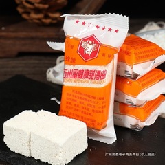 苏州蜜蜂牌甜酒曲醪糟月子自制酒酿酵母曲子糯米米酒家用传统酒药