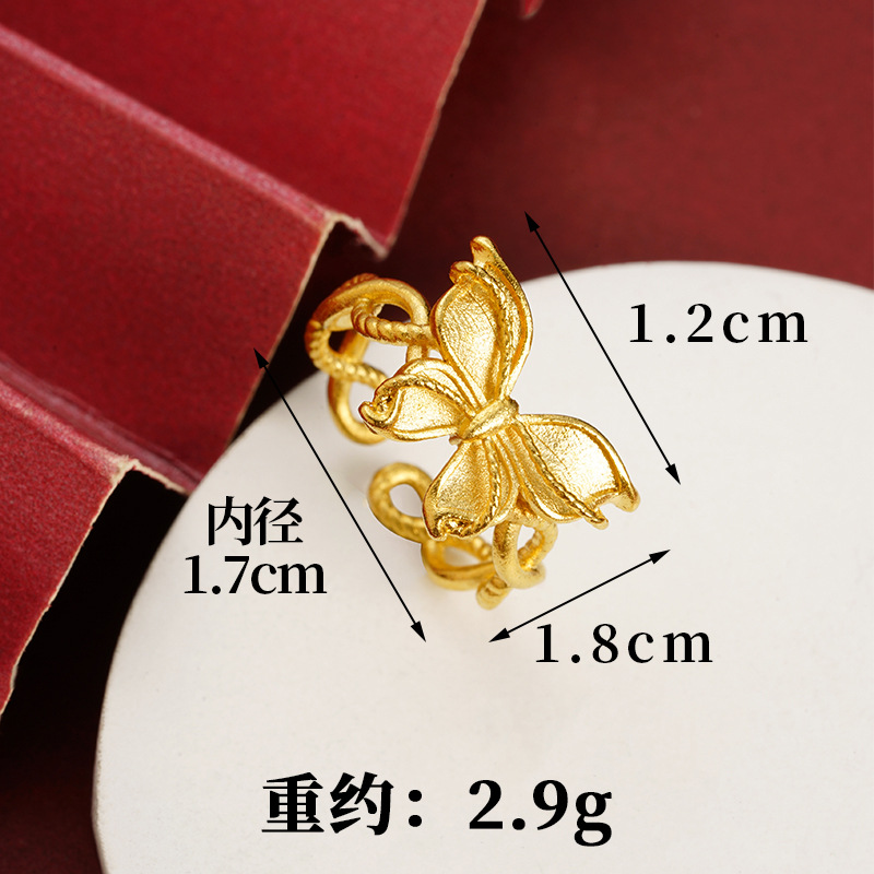 Anillo de mariposa de oro de arena abierto popular estilo estilo de vid personalidad linda rosa para niñas multifacéticas joyas de mano de alta calidad