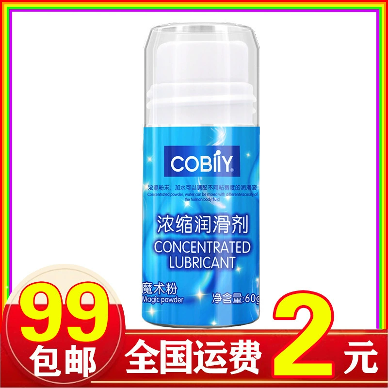 Пропорциональный концентрированный смазочный материал для тела волшебный порошок водяной кровати массаж всего тела толчок масло водяной мельницы AV секс простыни