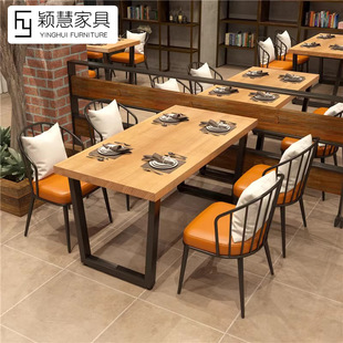 Industrial Style Hotel Table and Chair Combination Hot Pot Barbecue Restaurant Iron Square Table Restaurant Rectangular Iron Solid Wood Dining Table
