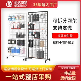 商超货架;仓储货架;收银台