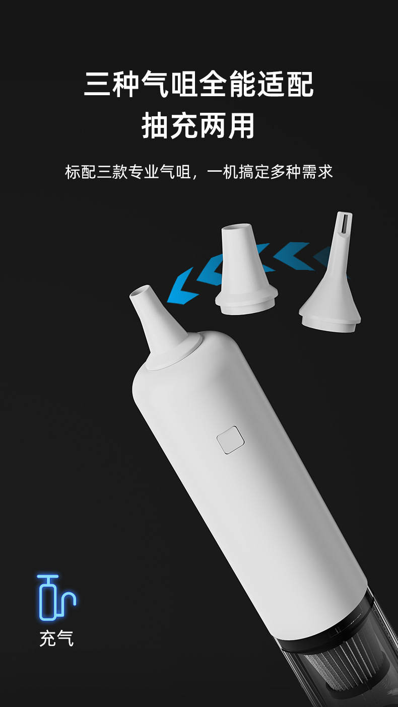 Car Vacuum Cleaner Blowing and Sucking Dual-Purpose Car Handheld Portable Small Mini Blowing and Sucking All-In-One Car with Super Powerful Suction