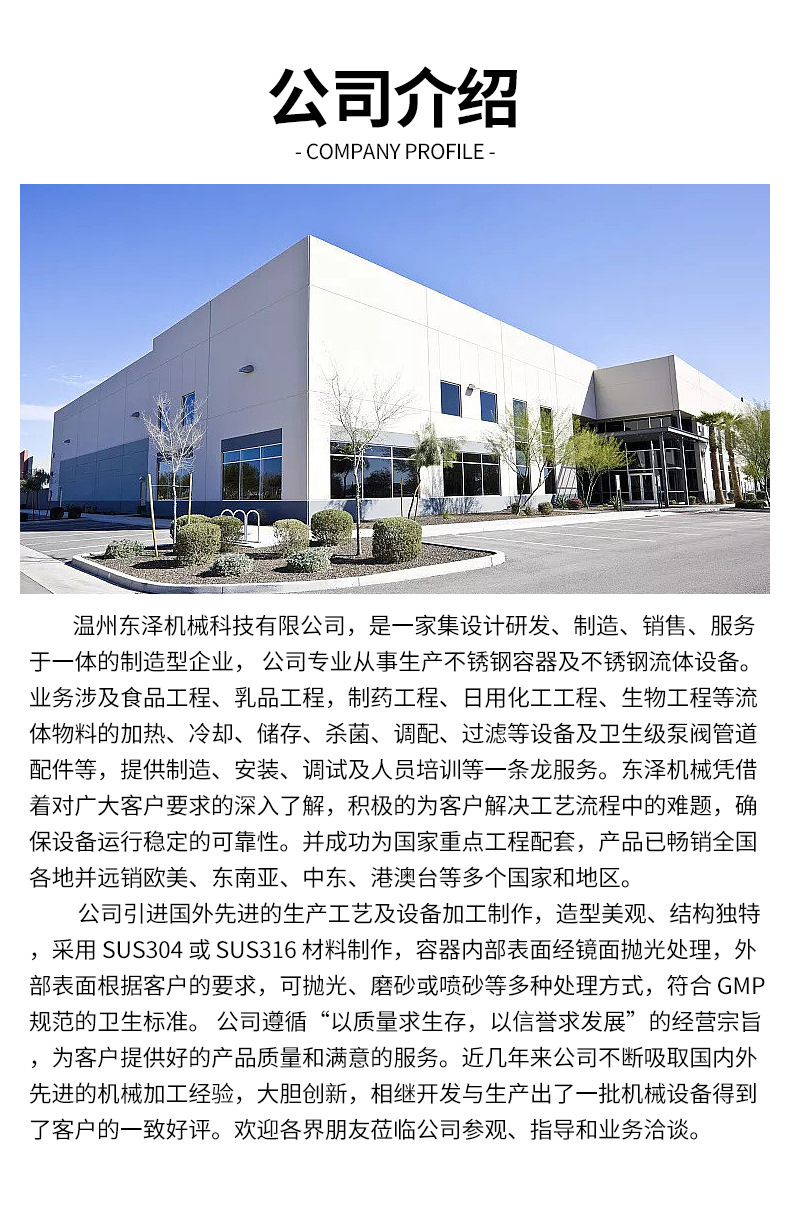 详情08.jpg