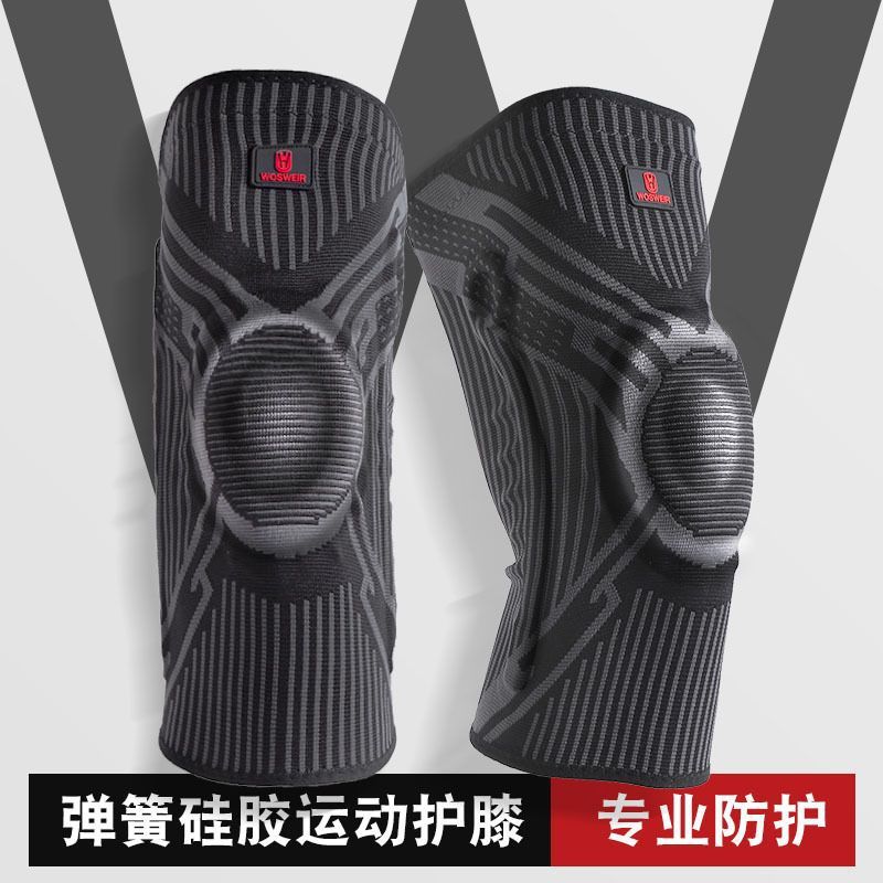 Rodilleras deportivas de verano para saltar la cuerda de nailon alargada para correr baloncesto para hombres y mujeres cubierta protectora profesional antideslizante para rodillas