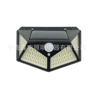 Solar Light Outdoor Courtyard Wall Light Lighting Human Body Induction Home Garden Waterproof Outdoor Energy Saving LED Street Light