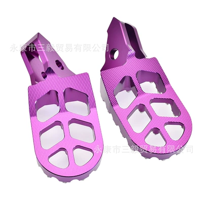 Motorcycle pedals – Accessories