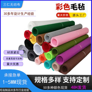 ���S��2MM�Ҿ��Ʒë�ְ����|�����|�ò�ɫ��]ë�֟o����������