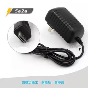 �m��� �ʼ� D90 �͹������C ľ�|�{�� ���� �����  5V2A