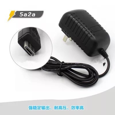 适用于 朗技 D90 复古收音机 木质蓝牙 音箱 充电器  5V2A