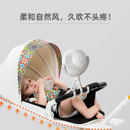 New three-legged fan with USB rechargeable long-lasting desktop outdoor portable octopus stand small cool fan