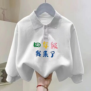 ����polo�I�д�ͯ�����ﶬ����ͯ�b�L������ͯ��ĸ���ӽq�l��
