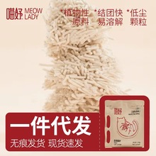 ؈ɰһl]SҬF؛ֱNײˮ