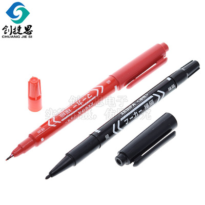 Lens Dedicated Oily marking pen Quick drying Fade Gradual Focus Two heads