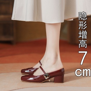 Baotou Half Slippers Women's Silver Outer Wear French Shoes 2025 New Elegant Sandals Summer Inner Heightening Sandals