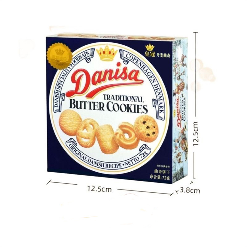 皇冠曲奇 72尺寸.jpg