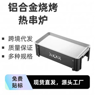 �X�Ͻ�����t���ÿ��~����̿���������ӟ�t���⴮̿��๦��