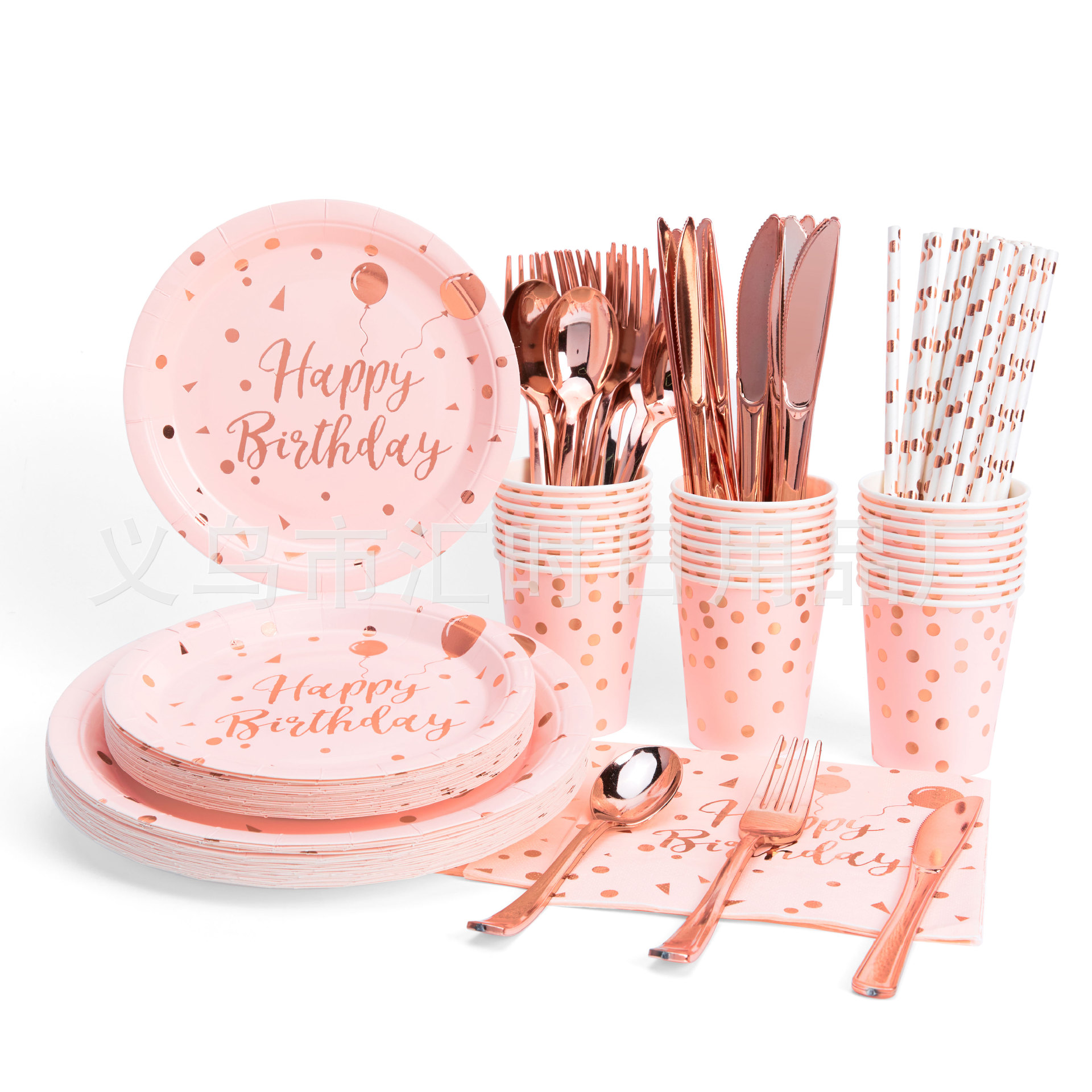 재단 로즈 골드 풍선