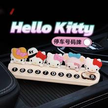 ܇Rrͣ܇ƄPŲ܇Ԓƿ[ʽ܇Ůʿͨ[ɐ