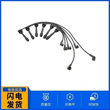 27501-37C10 9366S 175-6215 27731 35-77104 55807 7731