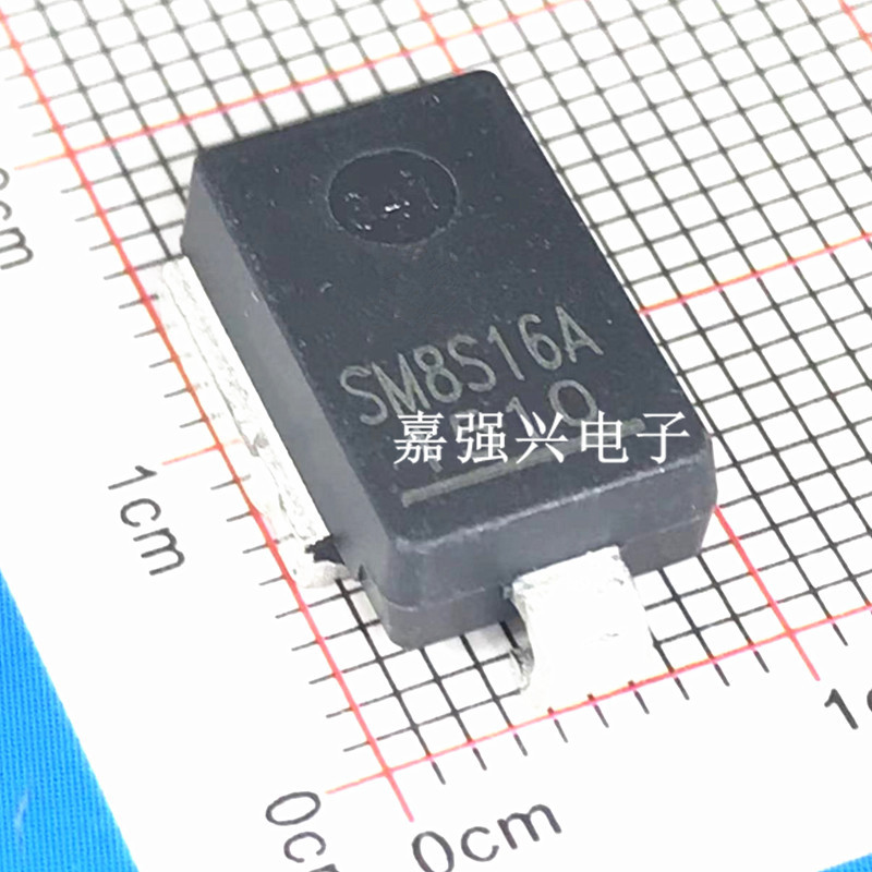 原装全新 SM8S16A 16V DO-218AB贴片车规大体积瞬态TVS单向二极管