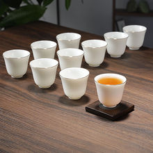 羊脂白玉陶瓷茶杯个装品茗杯禅意功夫茶具描金杯子家用客厅茶杯