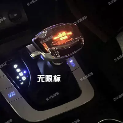 Lever Ball Modification, Sürətlər qutusu və əl tormozu başlıqları - nissan-x-trail-2008-2023-models-unlimited-word-mark-colorful-with-lights-crystal-gear-handle