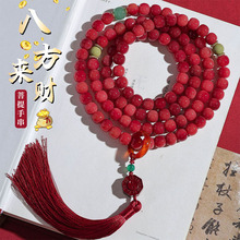 �˷���ؔ108�w�������ִ��ֳ���Ů�첱�������������������l