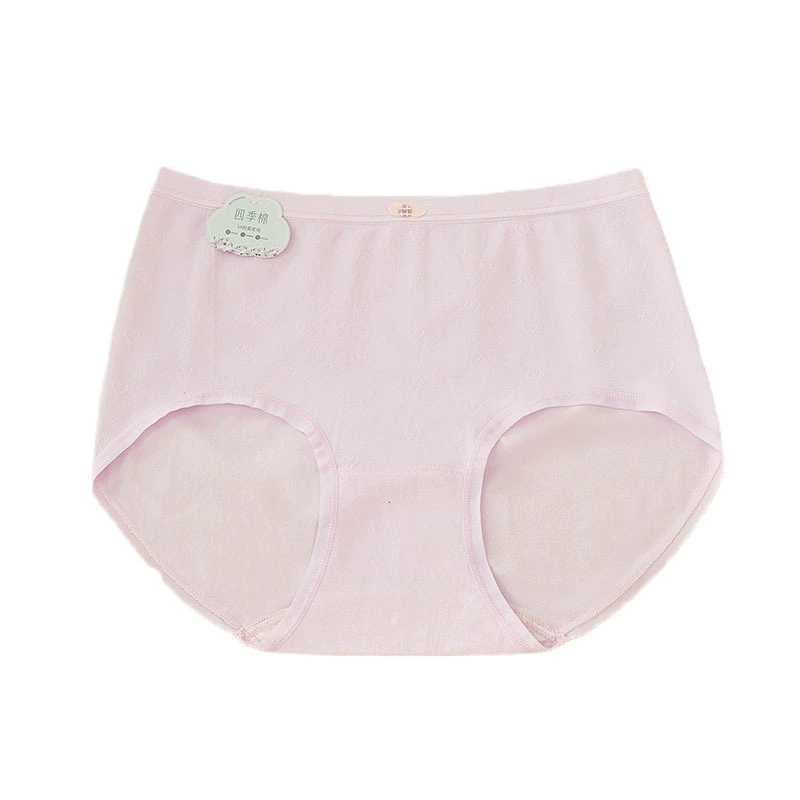 慧诗婷 Spring fresh antibacterial comfortable breathable pants, mid rise