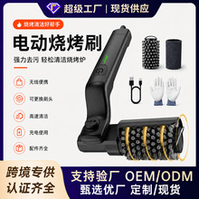 �羳����늄ӟ���ˢ�F؛�坍ˢ������������ˢ�o�����Ñ���๦��