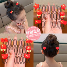 ���c���^�ͯ��l�����������ɰl����l�A�ӌ�������Ǉ���l�