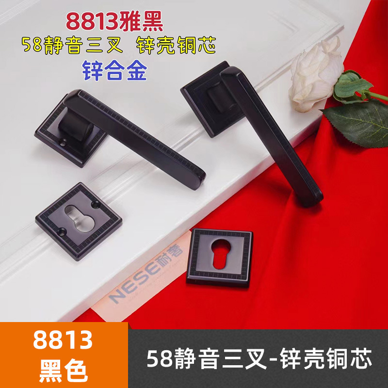 耐奢锌合金室内执手木门锁厂家静音分体锁具房间门锁卧室黑色磁吸|undefined