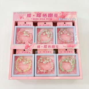 �����p�ʺ���ˮ����朌W���h���ֵ�ִ���ͯŮ�|�����x�ɚ������