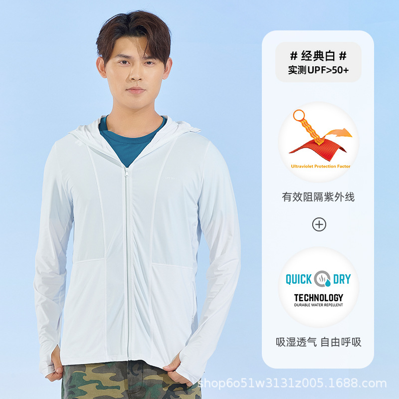 남성/클래식 화이트