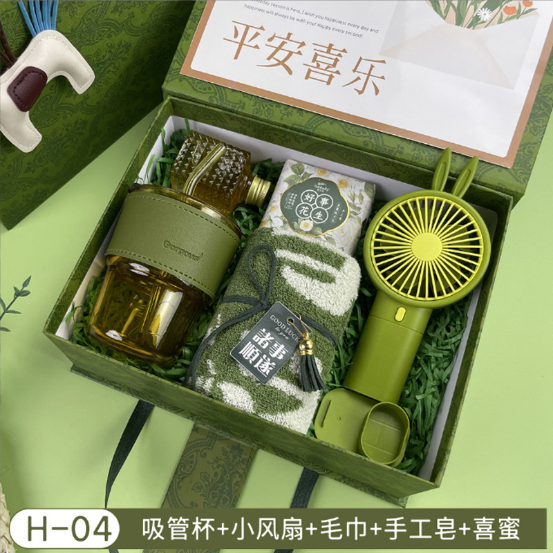 Vaso de agua, paraguas, ventilador, caja de regalo, regalo empresarial, set de recuerdos, artículos prácticos pequeños para clientes, exquisito y ligero lujo