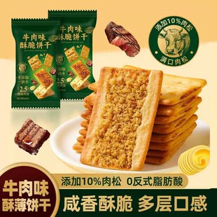 �r��ţ���W�ִ�ɂ��y�決��ˇ���챡���|�Н���ţ��ζ�ӌ���ζ