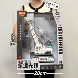 男孩玩具大号惯性挖掘机推土工程车套装带声光机构续费礼品批发