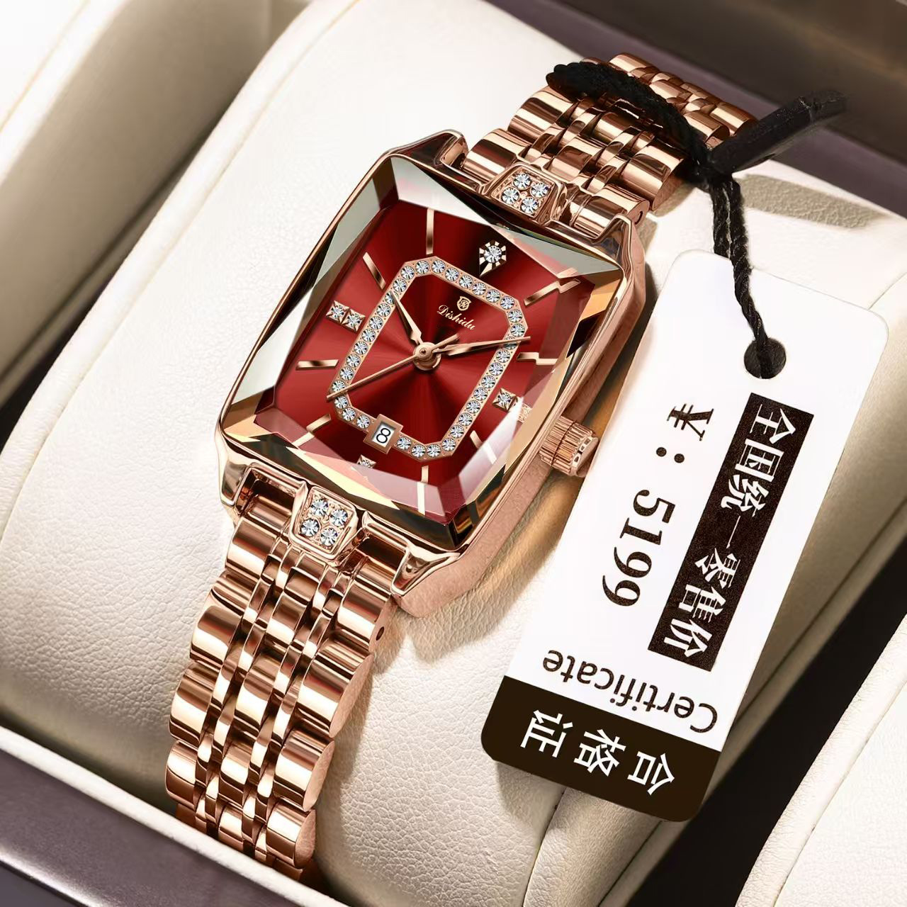 New small square women's watch, Chanel-style starry sky watch, women's waterproof high-end version, fashionable and versatile