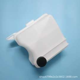 LFB7-15-350 适配马自达5副水壶付水壶防冻液水壶副水箱回水壶