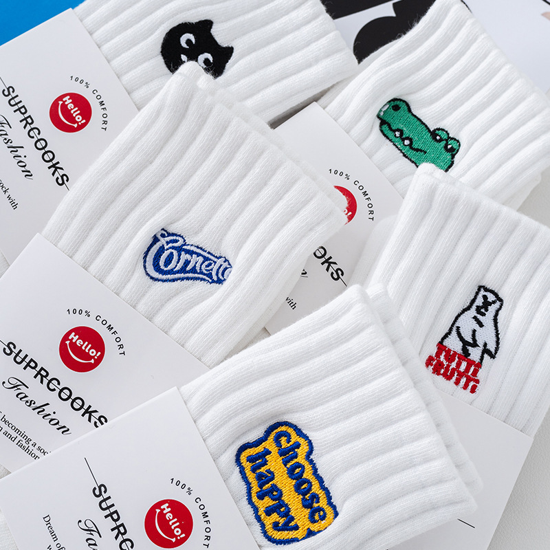 Xinjiang Cotton Socks for Men, 100% Pure Cotton, Odor-Resistant, Mid-Calf, Spring and Summer, Embroidered, for High School Students and Sports Students, White Running Socks