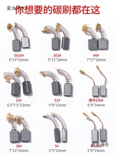 ̿ˢ��ĥ�C�и�C��N������늄ӹ���ͨ��ĥ��C늙C̼��̫��