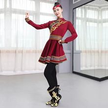 舞蹈蒙古服装学生艺考少数民族练功成人考级演出服蒙族练习表演