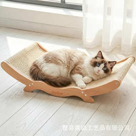 跨境木质猫窝家用猫抓板猫窝一体不掉屑猫咪玩具户外加大实木猫床
