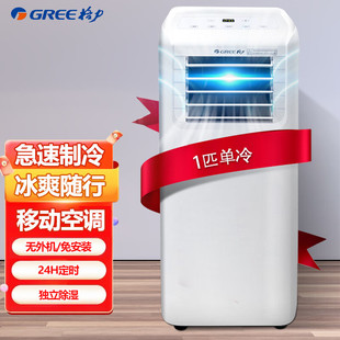 �������Ƅӿ��{1ƥ�����y��ʽ�������ҿ͏d�N��һ�w�C���ٽ���