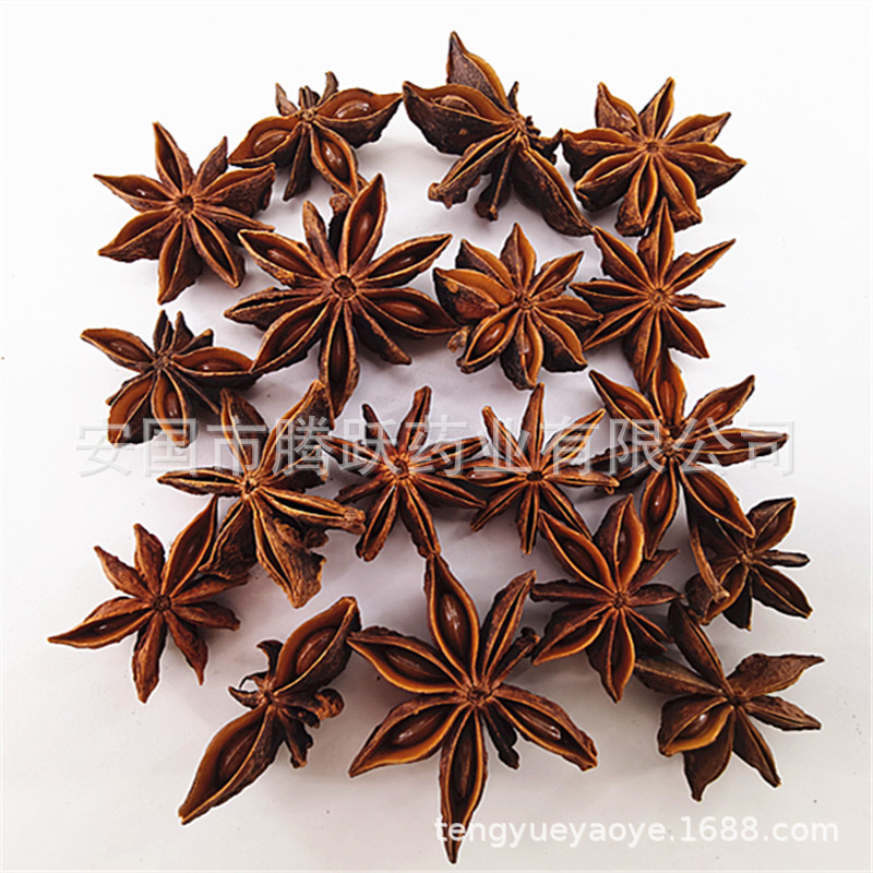 Star Anise Whole Pods Ba Jiao Hui Xiang Dried Spice for Cooking Braising and Baking 100g 250g 500g 1000g overview