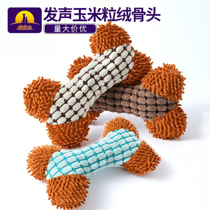 Simulación maíz juguete en stock al por mayor pipetao felpa sonido trapeador terciopelo hueso perro molar mascota juguete