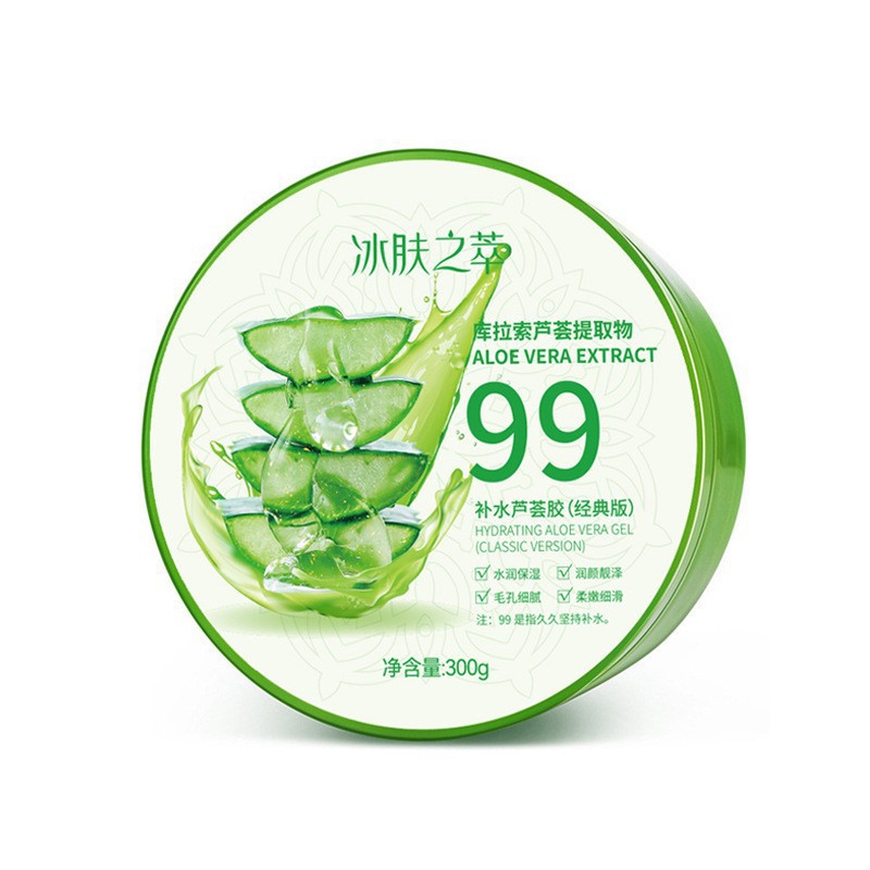 Gel de aloe vera 300g gel de esencia hidratante crema reparadora para después del sol gel de aloe vera al por mayor