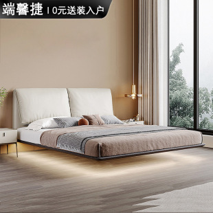 Cream style elephant ears soft bed real leather bed 1.8*2 M master bedroom high-end atmospheric suspension bed wedding bed furniture